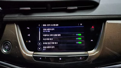 Cadillac XT6