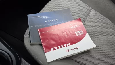 Kia Porte