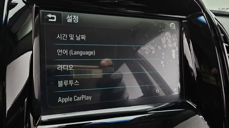 Daewoo Captiva