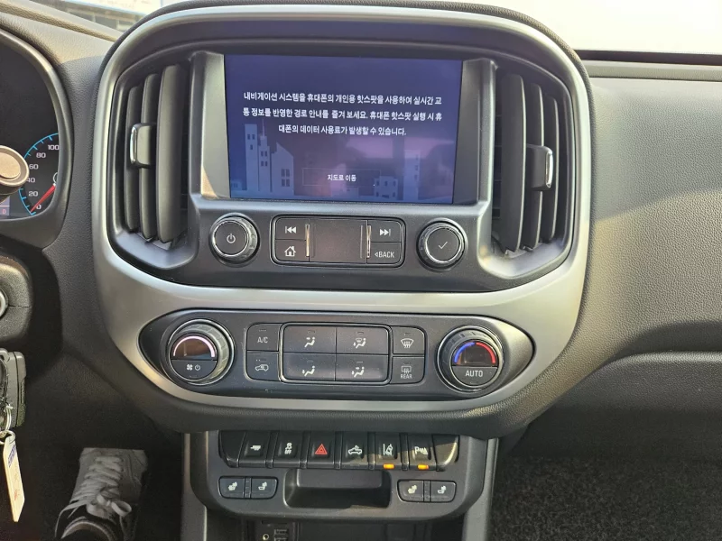 Daewoo Colorado
