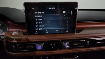 Lincoln AVIATOR