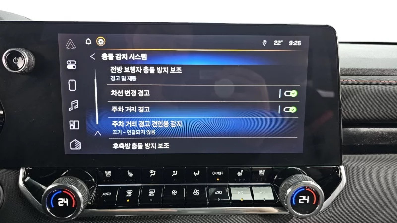 Daewoo Colorado