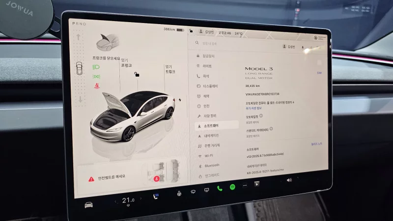 Tesla MODEL 3