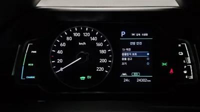 Hyundai Ioniq