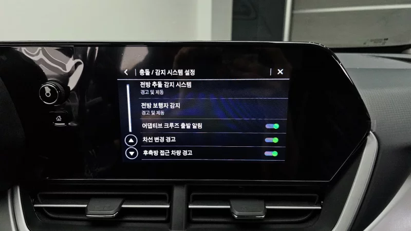 Daewoo Trax