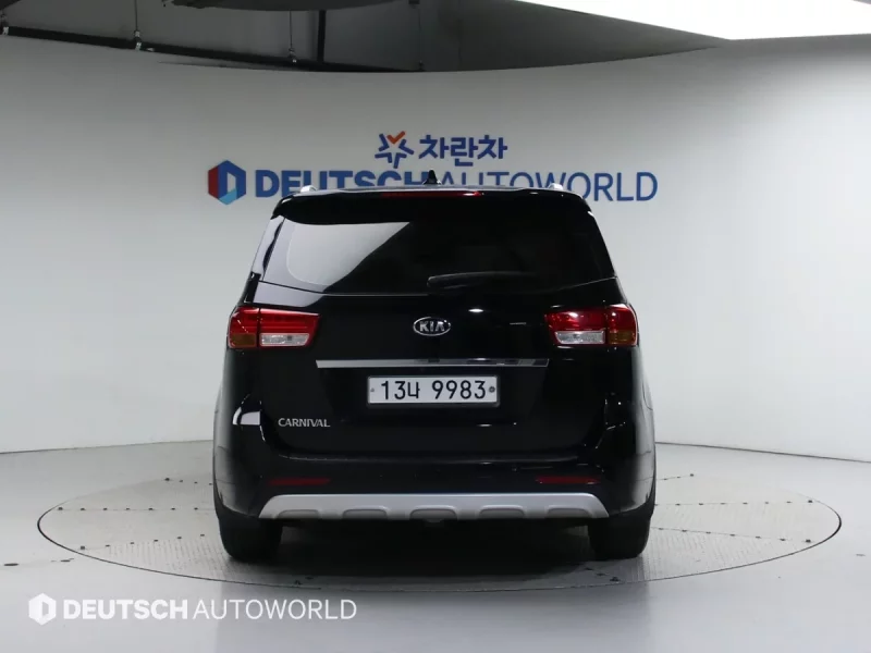 Kia Carnival