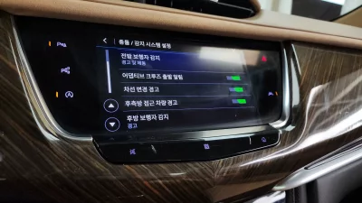 Cadillac XT6