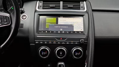 Jaguar E-PACE