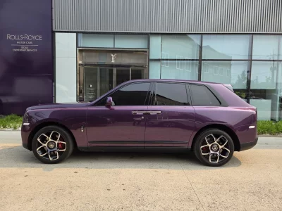 Rolls-Royce Cullinan