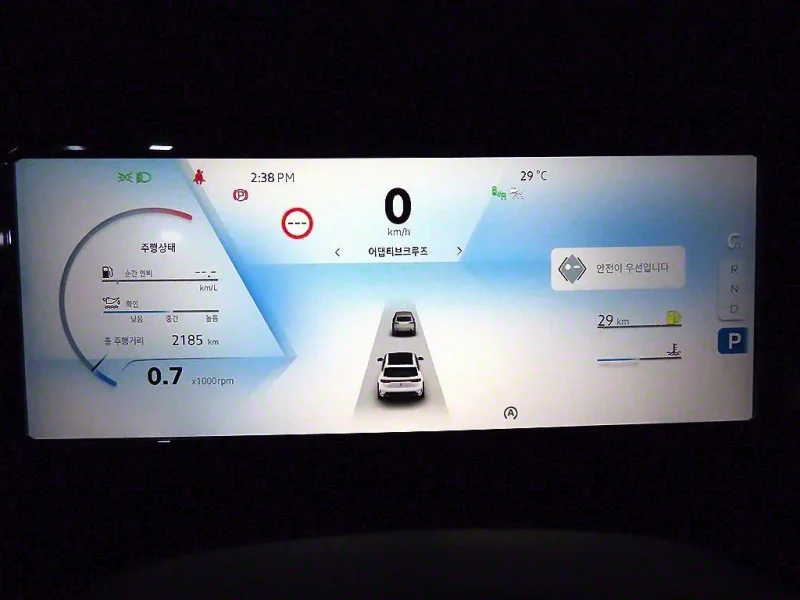 Renault Samsung Grand Koleos