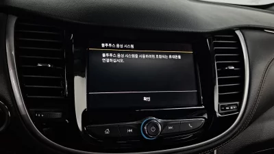 Daewoo Trax