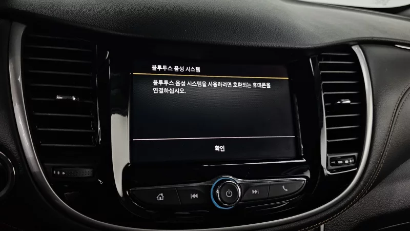 Daewoo Trax