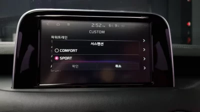 Kia Stinger
