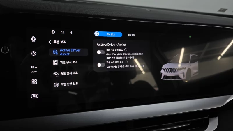 Renault Grand Koleos