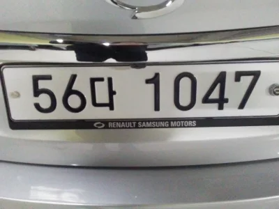 Renault Samsung SM5