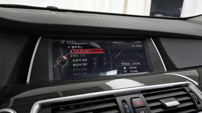 BMW Gran Turismo