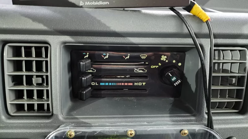Daewoo labo