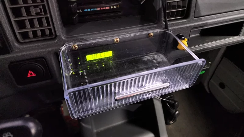 Daewoo labo