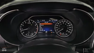 Nissan MAXIMA