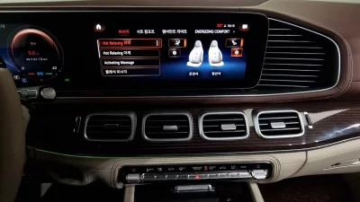 Mercedes-Benz GLS-Class