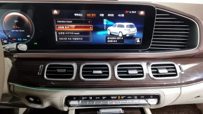Mercedes-Benz GLS-Class