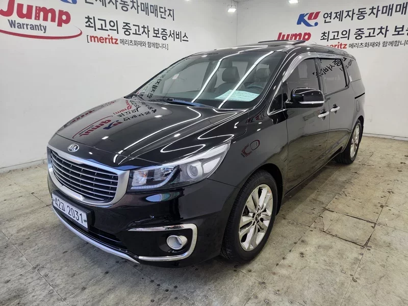 Kia Carnival