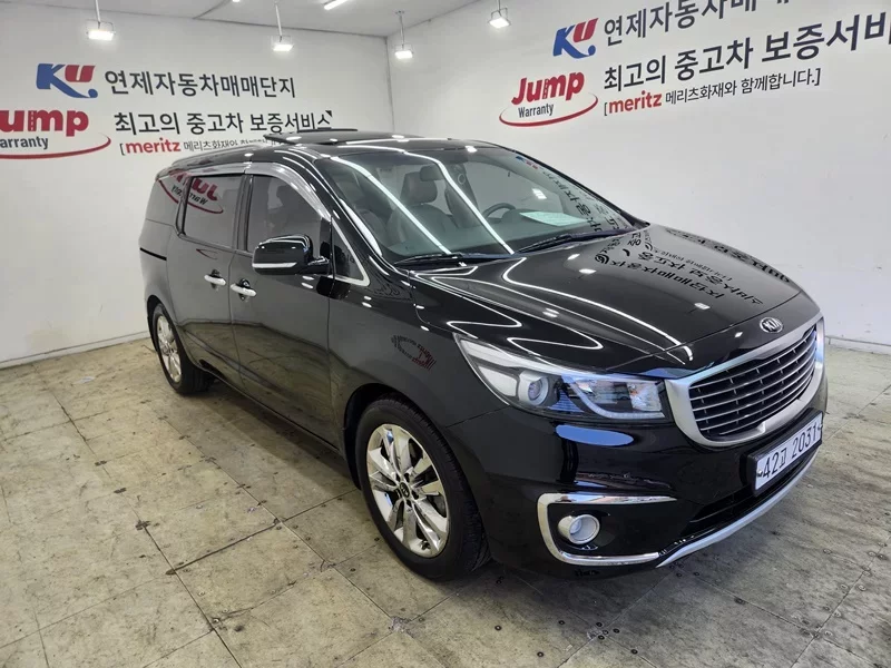 Kia Carnival
