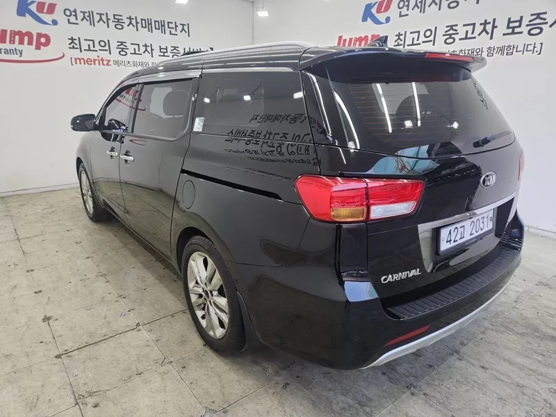 Kia Carnival