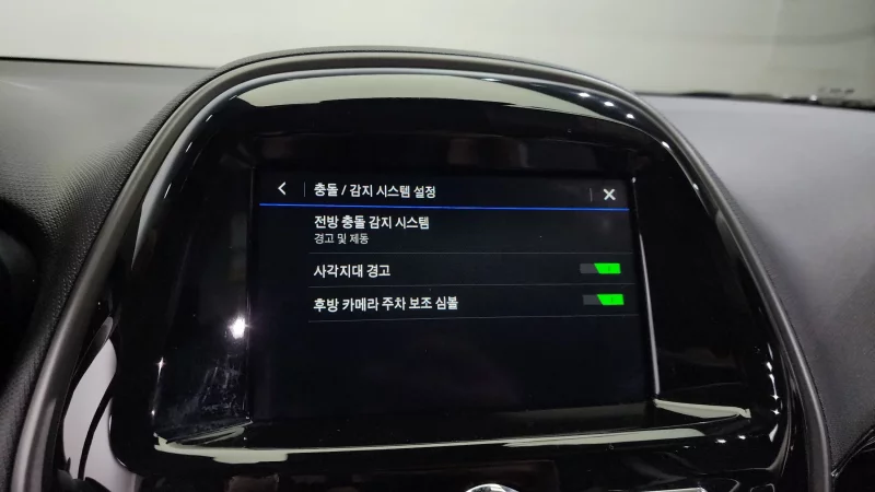 Daewoo Spark