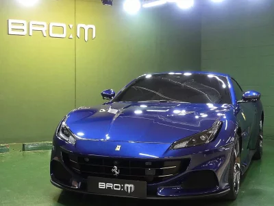 Ferrari PORTOFINO