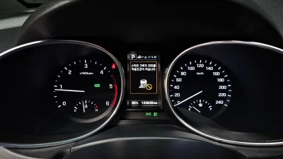 Hyundai Maxcruz