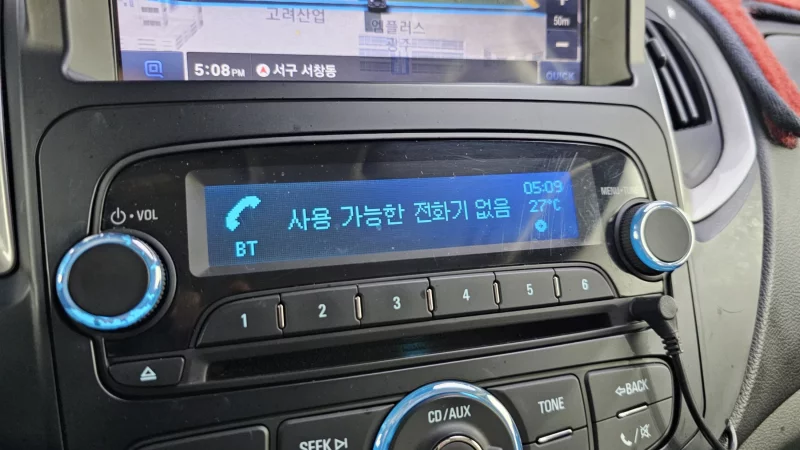 Daewoo Trax