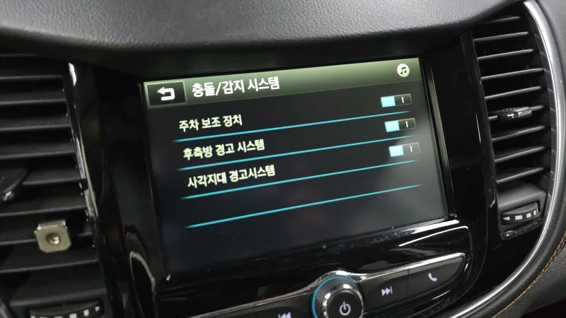 Daewoo Trax