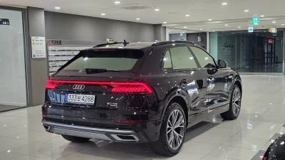 Audi Q8