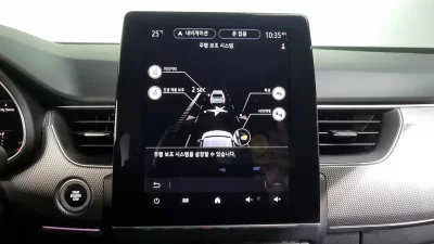 Renault Samsung Arkana