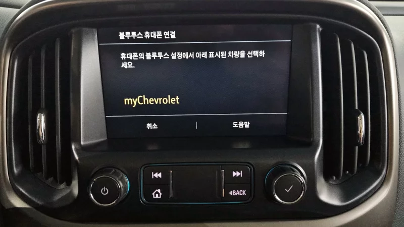 Daewoo Colorado