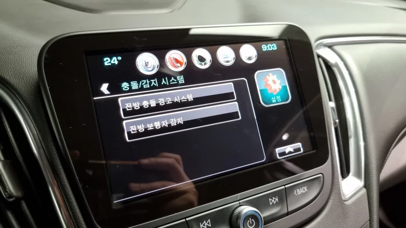 Daewoo Malibu