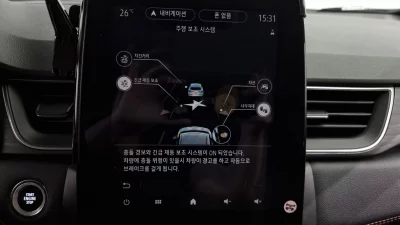 Renault Samsung Captur