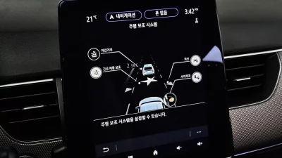 Renault Samsung XM3