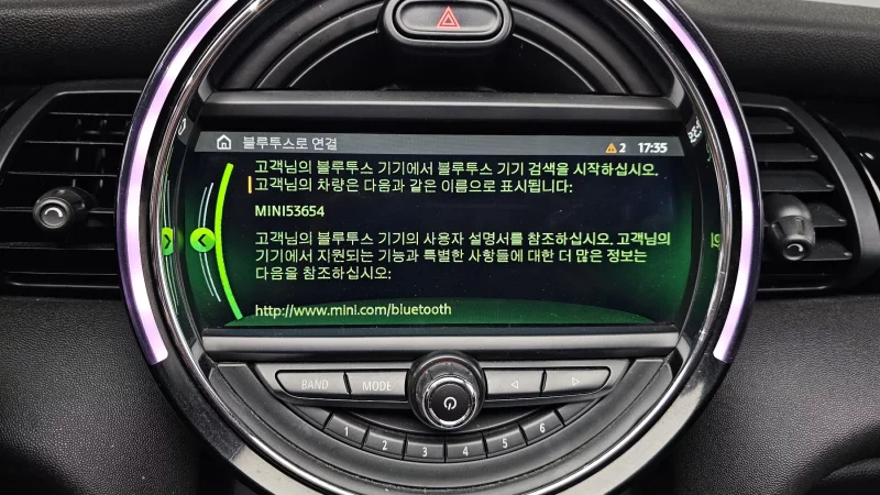 MINI Cooper Convertible