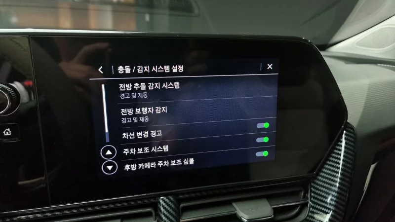 Daewoo Trax