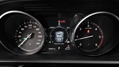 Land Rover DISCOVERY