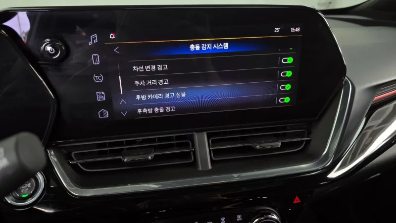 Daewoo Trax