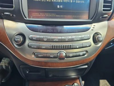 SsangYong Chairman