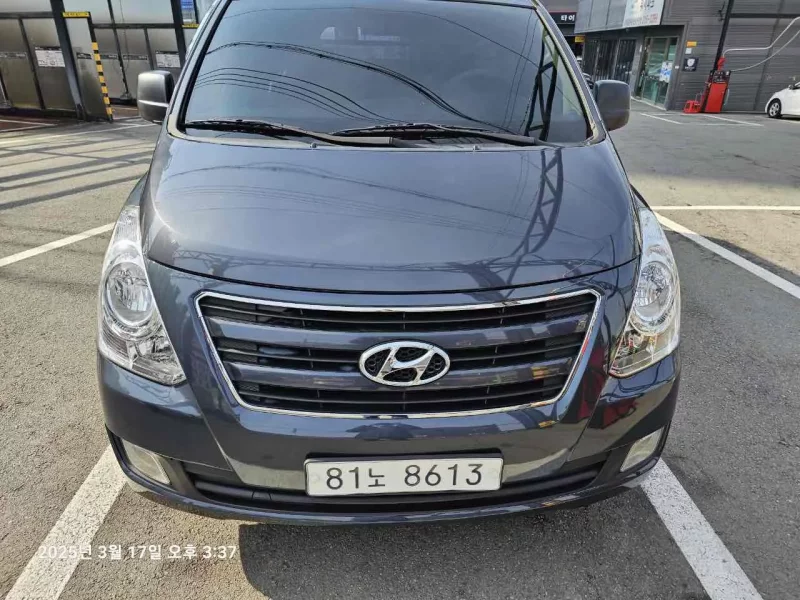 Hyundai Starex