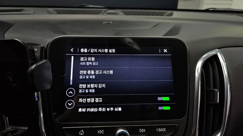 Daewoo Equinox