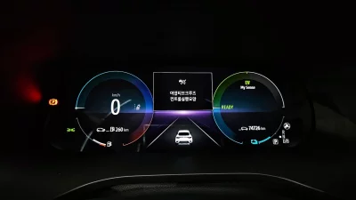 Renault Samsung XM3