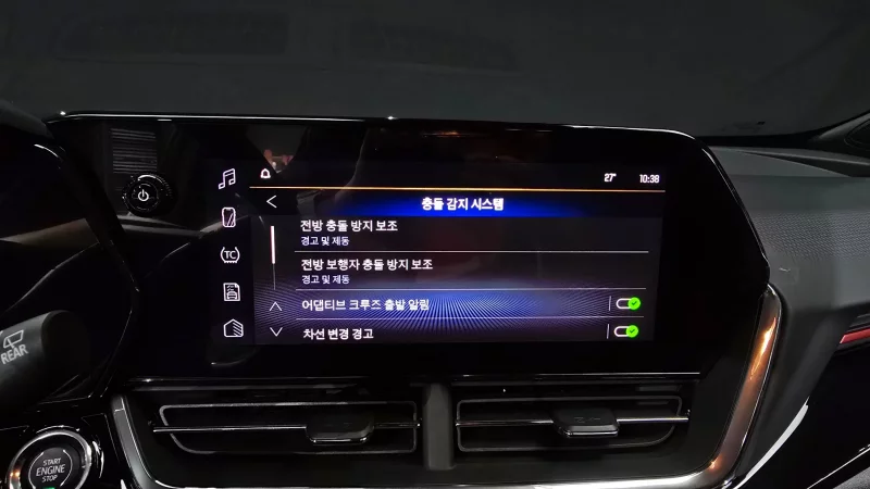 Daewoo Trax