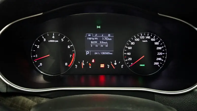 Kia K7