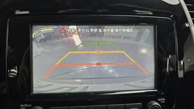 Renault Samsung QM3